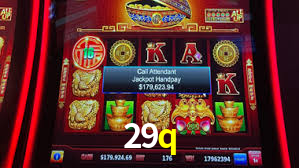 29q App Interface