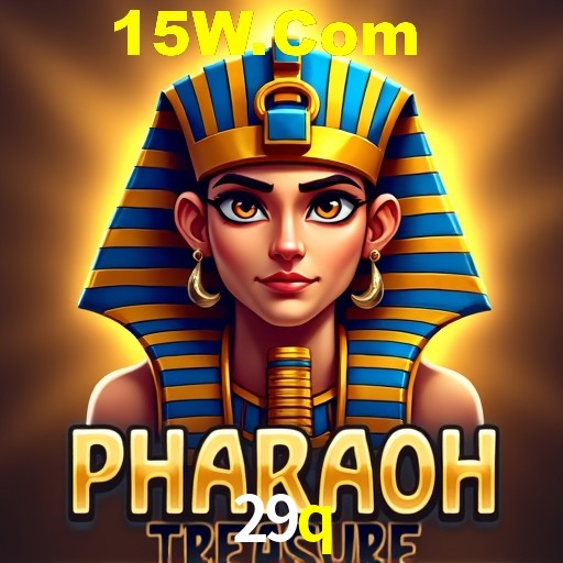 APP oficial da 29q para mobile