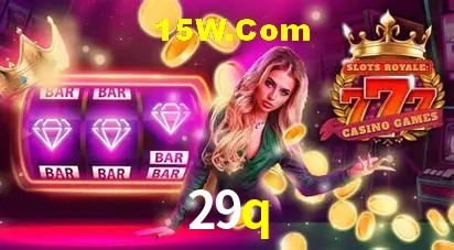 29q - Security